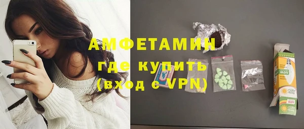 2c-b Абинск