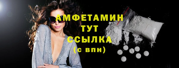 2c-b Абинск