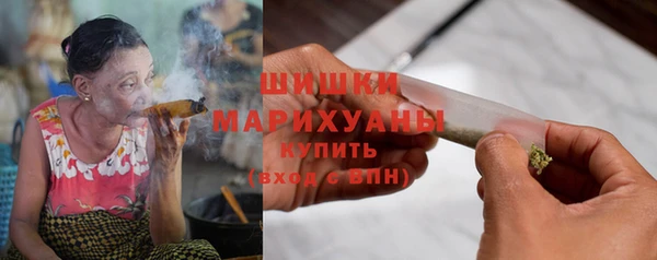 2c-b Абинск