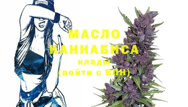 2c-b Абинск