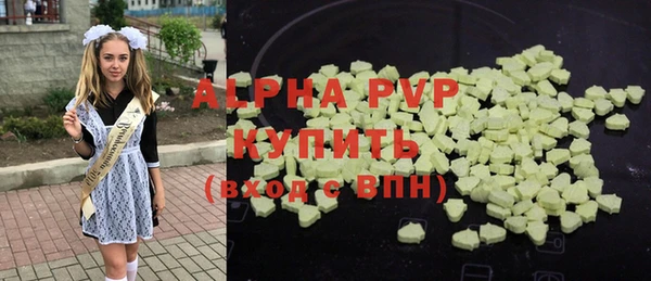 2c-b Абинск