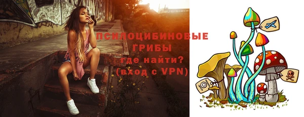бутират Абаза