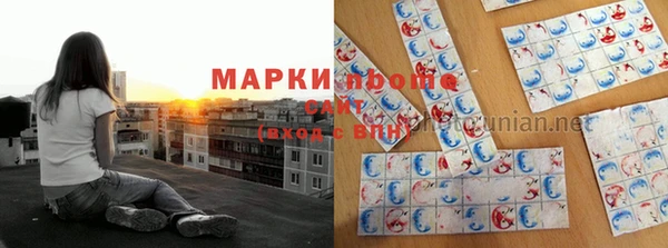 2c-b Абинск