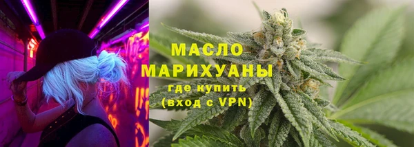 2c-b Абинск