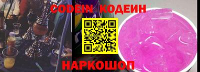 MDMA Premium VHQ Краснокаменск