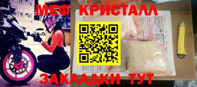 гашиш Краснодар