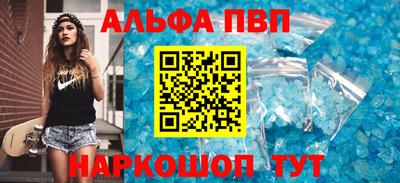MDMA Premium VHQ Краснокаменск