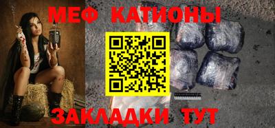 MDMA Premium VHQ Краснокаменск