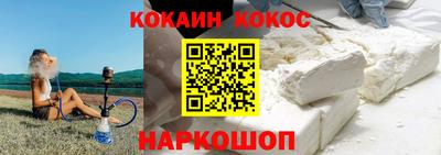 MDMA Premium VHQ Краснокаменск
