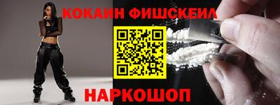 гашиш Краснодар