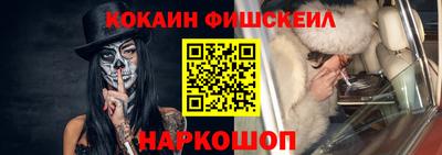 гашиш Краснодар