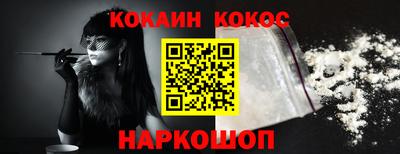 а пвп мука Краснознаменск