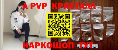 гашиш Краснодар