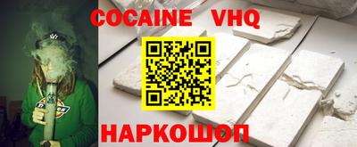 гашиш Краснодар