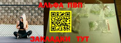 гашиш Краснодар