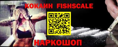 гашиш Краснодар
