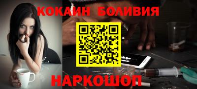 MDMA Premium VHQ Краснокаменск