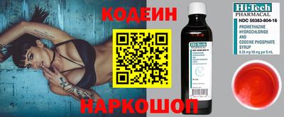 гашиш Краснодар