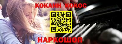 гашиш Краснодар