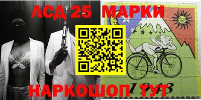 MDMA Premium VHQ Краснокаменск