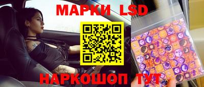 гашиш Краснодар