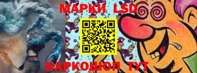 MDMA Premium VHQ Краснокаменск