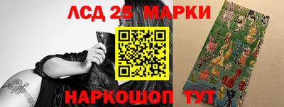 а пвп мука Краснознаменск