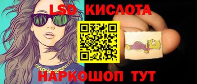 а пвп мука Краснознаменск