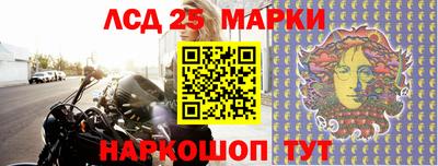 MDMA Premium VHQ Краснокаменск