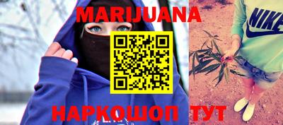 MDMA Premium VHQ Краснокаменск