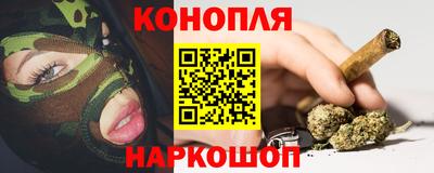 а пвп мука Краснознаменск
