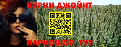 MDMA Premium VHQ Краснокаменск