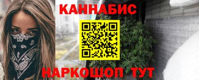 а пвп мука Краснознаменск