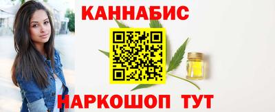 MDMA Premium VHQ Краснокаменск
