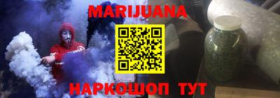гашиш Краснодар