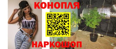 гашиш Краснодар