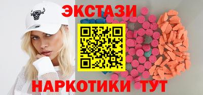 а пвп мука Краснознаменск