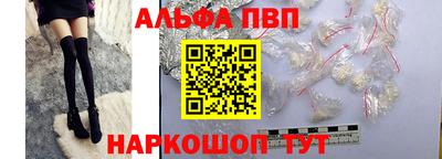 гашиш Краснодар
