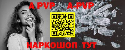 MDMA Premium VHQ Краснокаменск