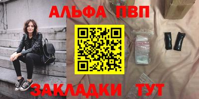 MDMA Premium VHQ Краснокаменск