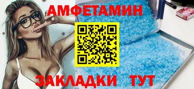 MDMA Premium VHQ Краснокаменск