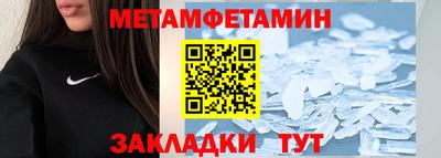 гашиш Краснодар