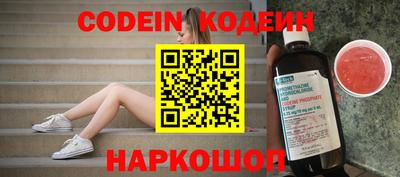 гашиш Краснодар