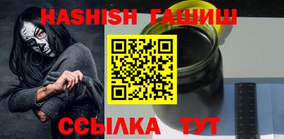 а пвп мука Краснознаменск