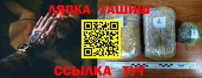 MDMA Premium VHQ Краснокаменск
