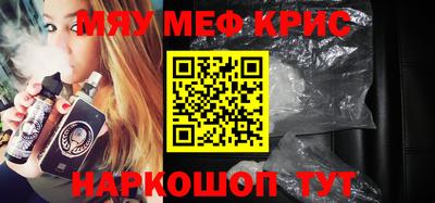 MDMA Premium VHQ Краснокаменск
