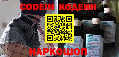 а пвп мука Краснознаменск