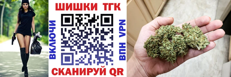 купить mega ссылка Канабис Bruce Banner Избербаш